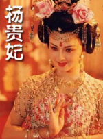 伊人爱爱